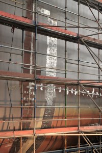 PMA Visit Hubel Marine BV & Consulate of Panama 07-10-14 11-10-14 (168)